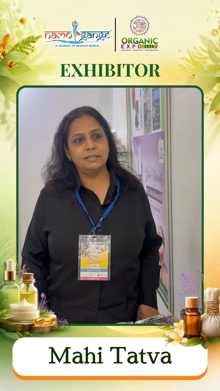 Organic Innovations