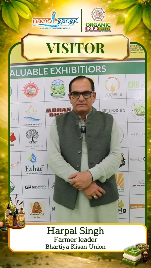 Green Expo Moments