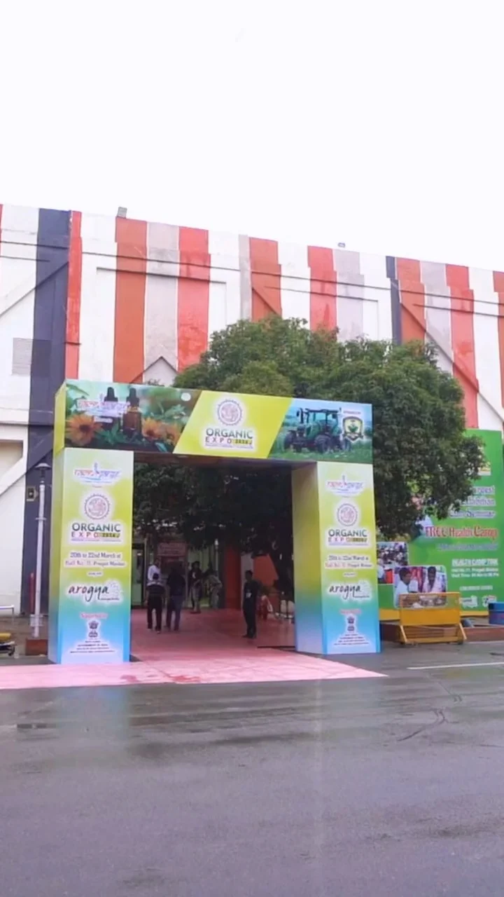 Expo Highlights 2025